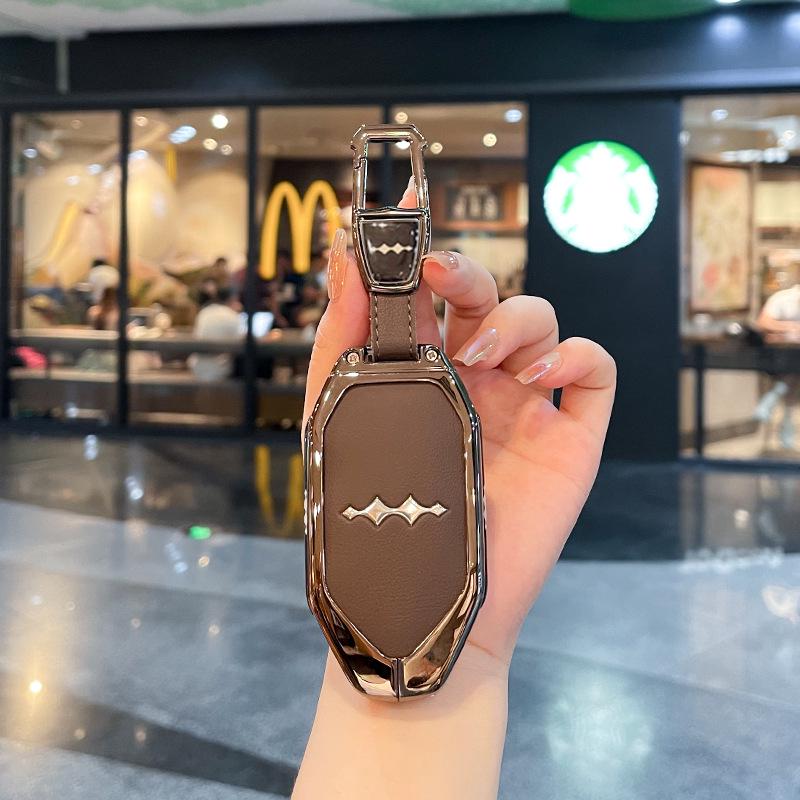 Compatible with BYD Fangchengbao Titanium 7, Ti7, Leopard 8, Leopard 5, Titanium 3, B3B5B8 Car Key Case Cover