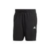 ESSENTIALS Casual Shorts Men's IC9392