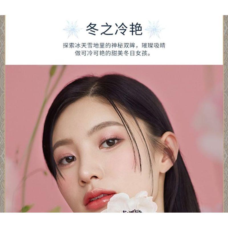 LANSUR - Vier Jahreszeiten Augen- und Wangen-Komplettpalette