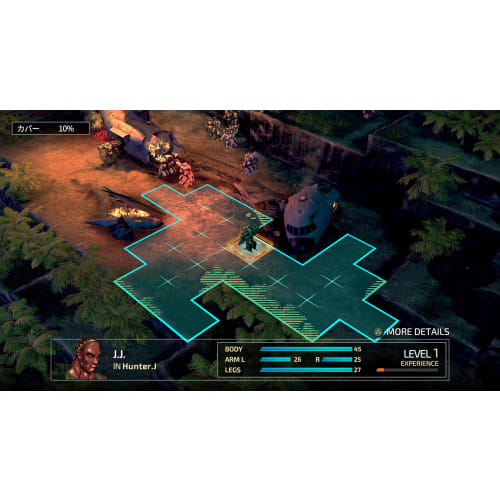 Front Mission The First: Remake - PS4