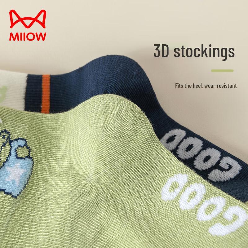 Mao Ren Boys' Cartoon Cotton Mid-Calf Socks