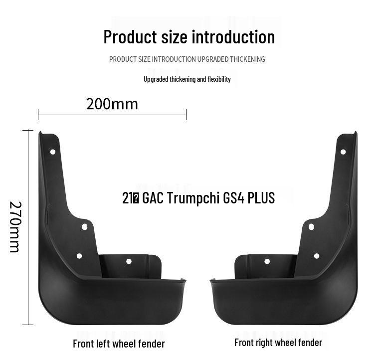 Leder Schmutzfänger für Trumpchi GS4 Plus 2021-2025