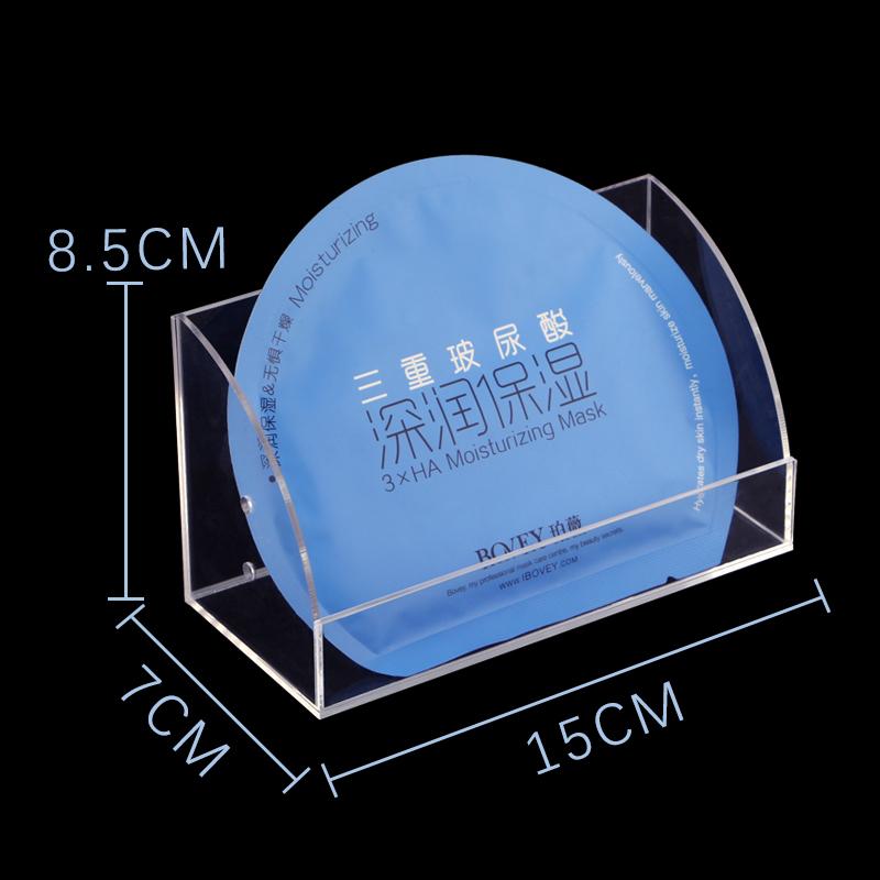 Acrylic Multi-layer Facial Mask Display Rack Cosmetics Display Storage Rack Multiple Specifications of Book Storage Shelves