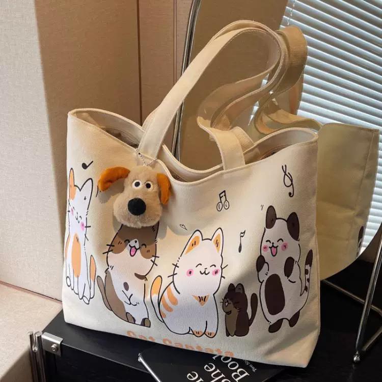 Canvas bag women's large-capacity shoulder bag student class commuting tote bag casual all-match handbag