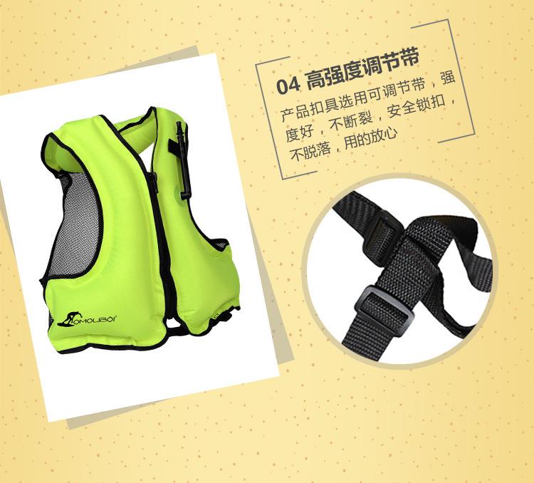 Felnőtt és Gyermek Nagy Felhajtóképességű Mellény Fürdőruha Úszáshoz, Motorcsónakázáshoz és Vízimentéshez