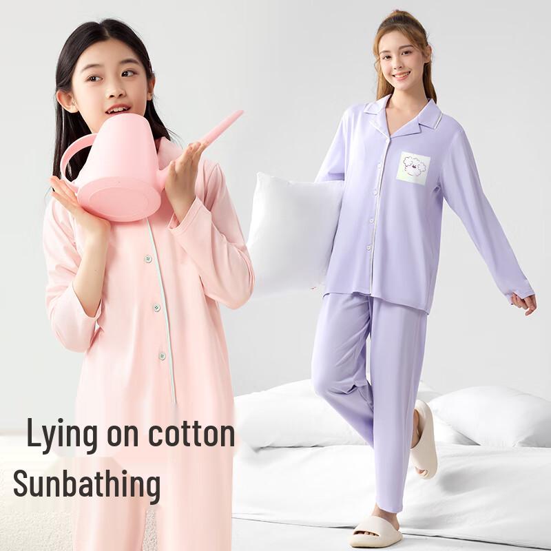 Miiiiichan Collaboration Girls' Cotton Pajama Set