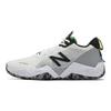Nb 2Wxy 1 Low Tkanina Świńska Skóra Wygodne Wszechstronne Niskie Buty Koszykarskie Retro Męskie sneaker Biały Szary BB2WXYLW
