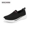 Skechers Men's Outdoor Mesh Walking Shoes 211127