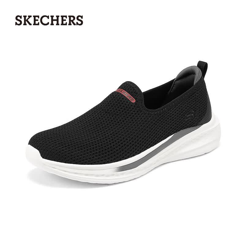 Skechers Men's Outdoor Mesh Walking Shoes 211127