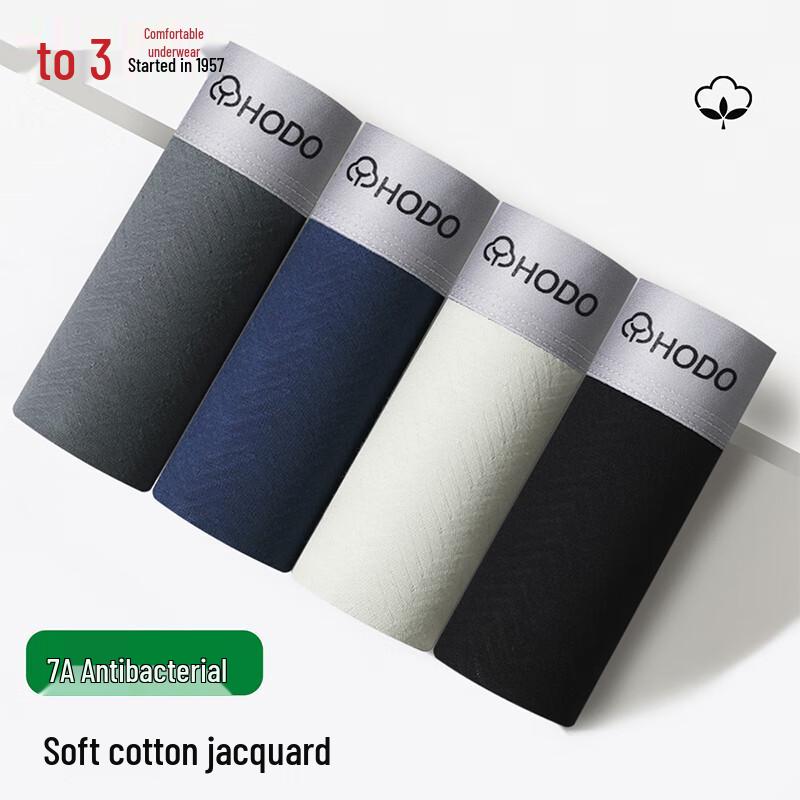Hodo Men's 7A Anti-Bacterial Combed Cotton Boxer Briefs 4-Pack