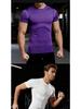 Men's Quick-Dry Short Sleeve Sports T-Shirt - Breathable, Sweat-Wicking, Elastic, Tight Fit for Running, Basketball, and Training