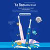 Philips HX2432 Children's Sonic Electric Toothbrush CN Plug (adapter Included)