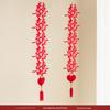Butterfly Wedding Room Decoration Set with Lantern String and Festive Pendant