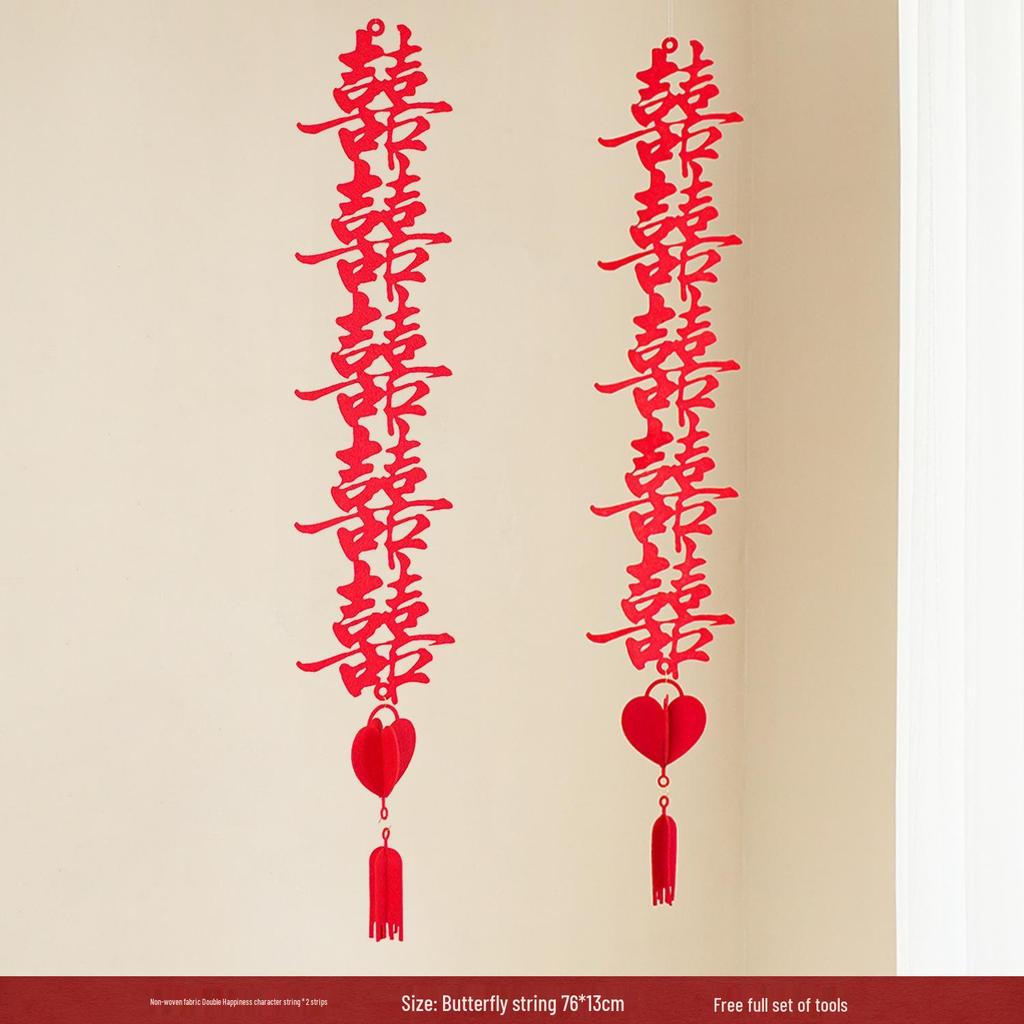 Butterfly Wedding Room Decoration Set with Lantern String and Festive Pendant