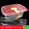 280ml Rectangular Transparent Plastic Salad Box with Lid for Fresh-Keeping and Takeaway