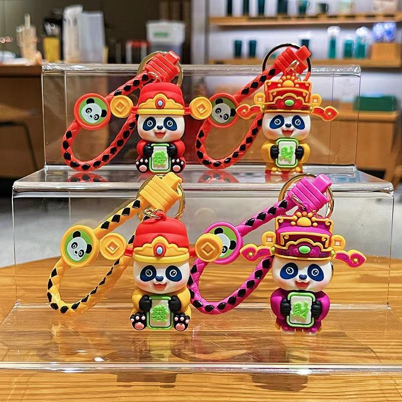 Creative Cartoon Panda God of Wealth Keychain Chain Cute Lucky Little Champion Couple Bag Pendant