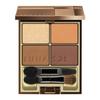 LUNASOL Skin Modeling Eyeshadow 01 Beige Beige 02 Beige Orange Natural Eye Makeup Palette