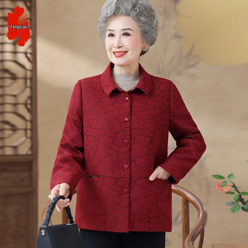 

Women s Casual Loose Autumn Jacket 6XL