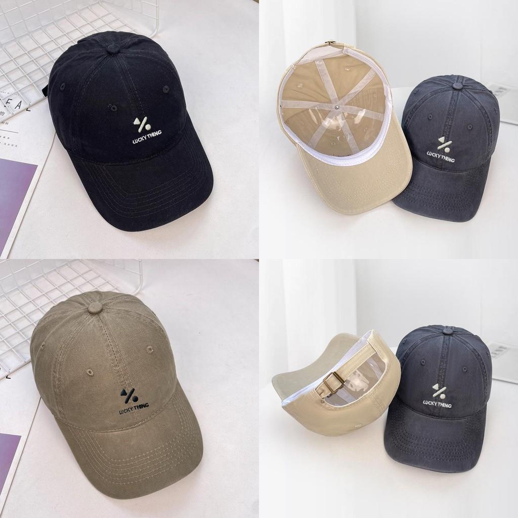 Geometric Letter Embroidered Baseball Cap With Sun Protection For Casual Wear
