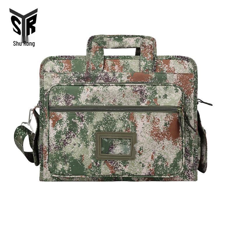 Camouflage Waterproof Laptop Backpack