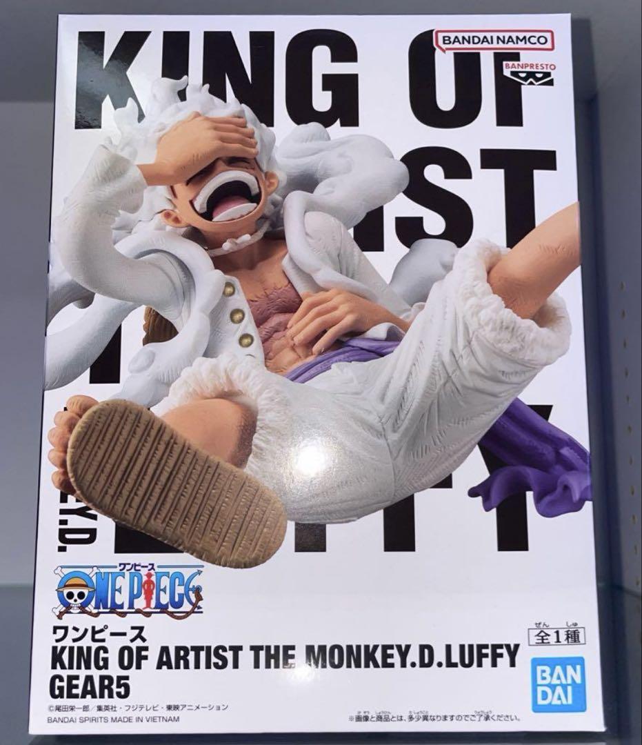 

[USED] One Piece King of Artist Nika Luffy Gear 5 Figure