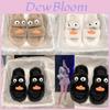 Summer Women's Casual Thick Sole Slides Cute Dog Design Comfortable Stylish Flip Flops
