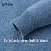 Yalu Men's Pure Cashmere Mock Neck Sweater