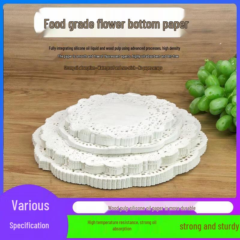 WS Kitchen Oil-Absorbing Round Lace Paper Doilies