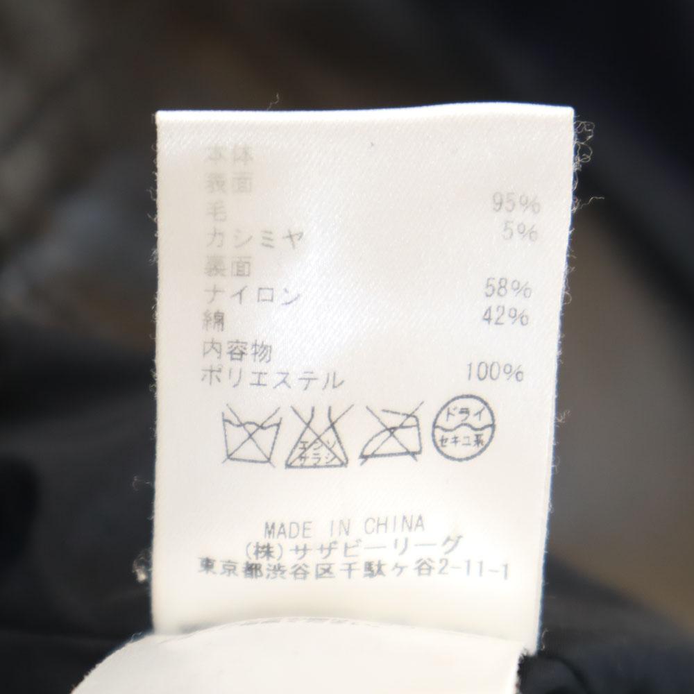 Ron Herman Batting Vest S Dark Blue Men's Used