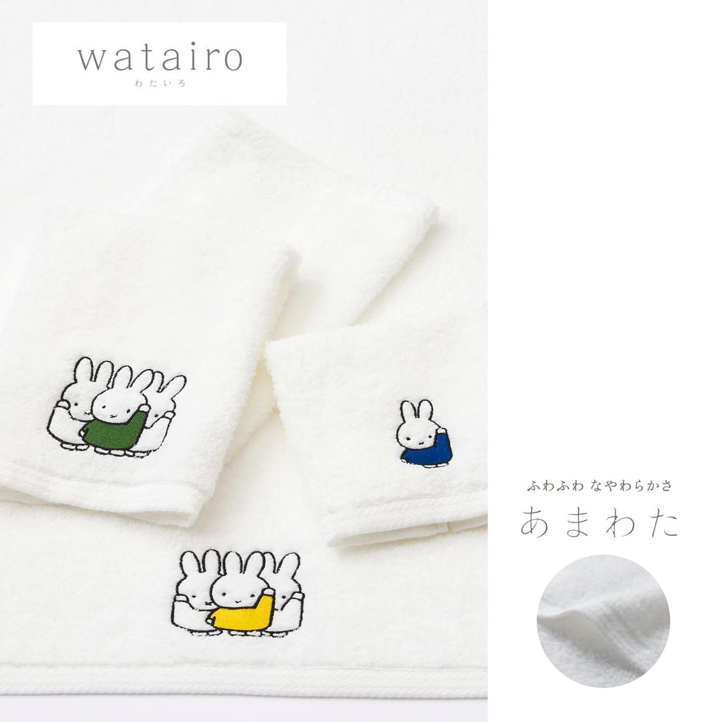 Nishikawa Miffy Face Made in Japan with Untwisted Yarn for a Soft and Light TT24160633 Towel, 34x80cm, Washable, 100% Cotton, Texture, White,