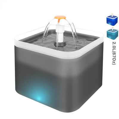 Cat Water Fountain Silent Pet Water Fountain 2L/67oz with LED Light,Cat Water Dispenser for Cats, Small Dogs, Multiple Pets