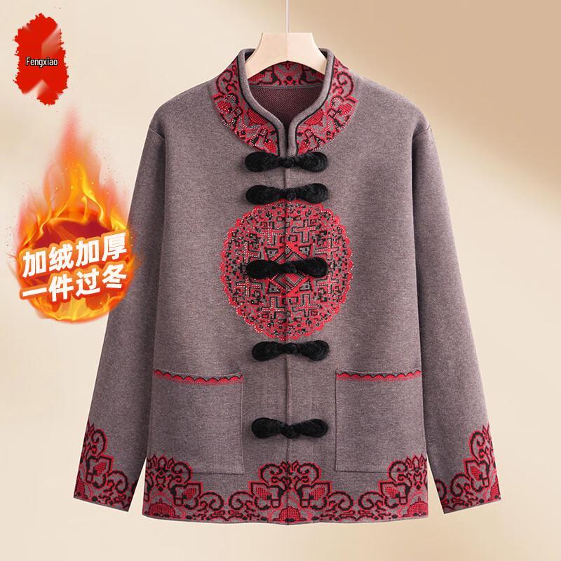 Elderly Women s Festive Winter Knit Cardigan XL