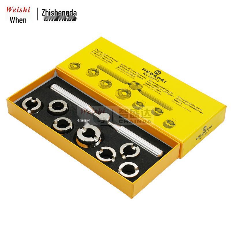 HEDAPAI5537-7 Watch Repair Tool: Opener for Tudor, Daytona, Submariner, Explorer