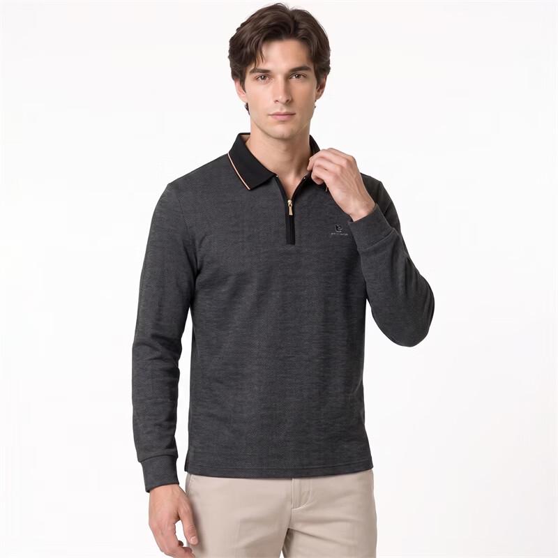 Pierre Cardin Men's Long-Sleeve Contrast Zip Polo Shirt