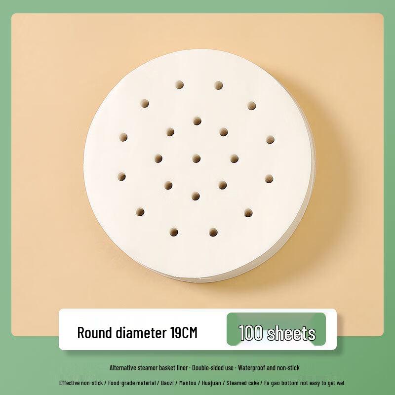 ZISIZ Steamer Paper Liners