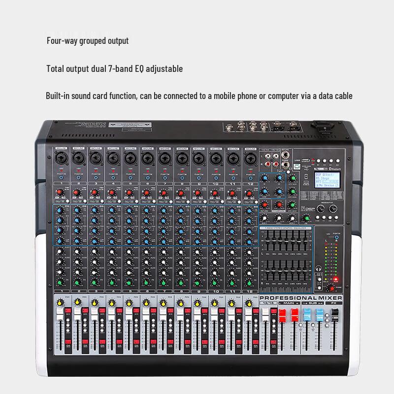 FionTu AT-MN16-4FX 16-Channel 4-Group Audio Mixer (CN Version)