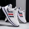 Men's shoes 2025 new summer mesh breathable fashion trendy shoes outdoor comfortable and lightweight casual sneakers Forrest Gump shoes