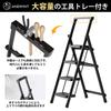 ANDWINT 4 Folding Step Load Capacity Step No Assembly Car Wash Outdoor Stepladder, Steps, Stand, 150KG, Multifunctional, Lightweight, Stool, Non-Slip,