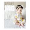 [Hapipana] Romper, Short Sleeve, Summer, Open Front, Baby Clothes, Bodysuit, Coverall, Newborn, Underwear, Boys, Girls, Mesh, Bamboo Fiber, Cotton,