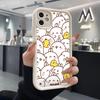 Cute A-molang Phone Case For IPhone Air 17 Pro Max 16 E 15 14 Pro Max 13 12 11 Mini Plus Soft Silicone White Cover