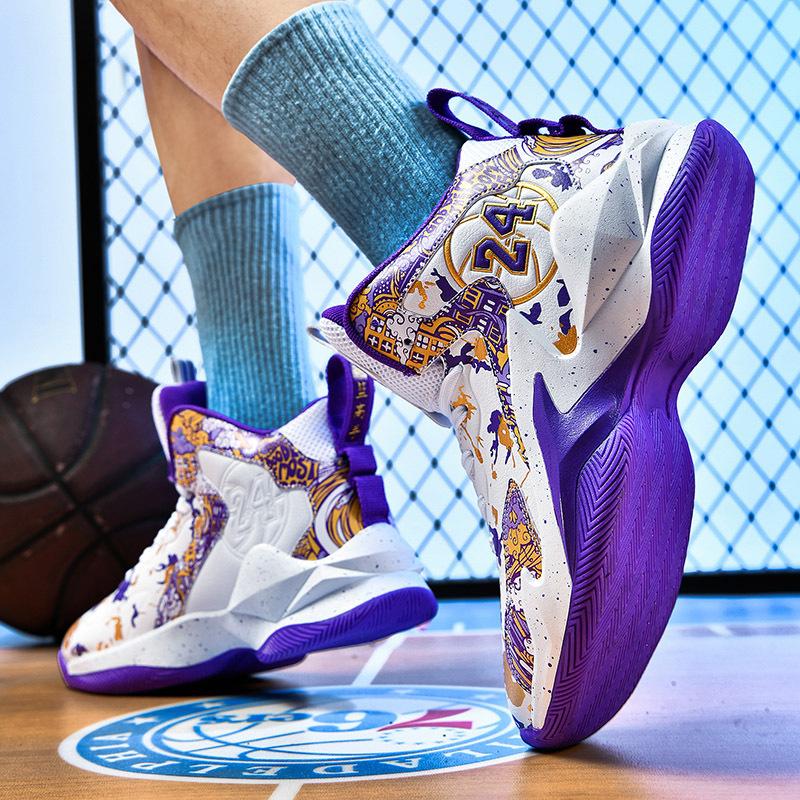 New high-top basketball shoes men's leather surface children's primary and secondary school sports shoes cement floor indoor and outdoor running shoes