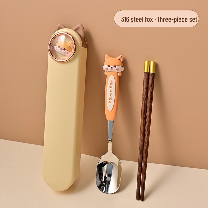 Abay Мультяшный лис Портативный набор столовых приборов