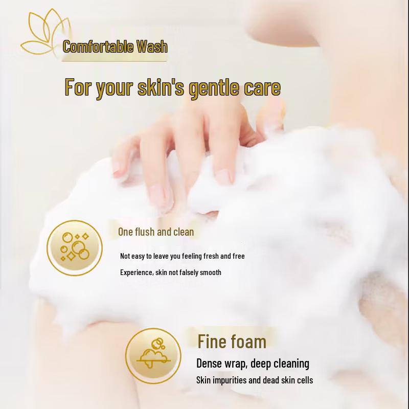 Kouyuran Beauty Body Wash