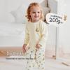 Labby Kids' Cotton Underwear Set