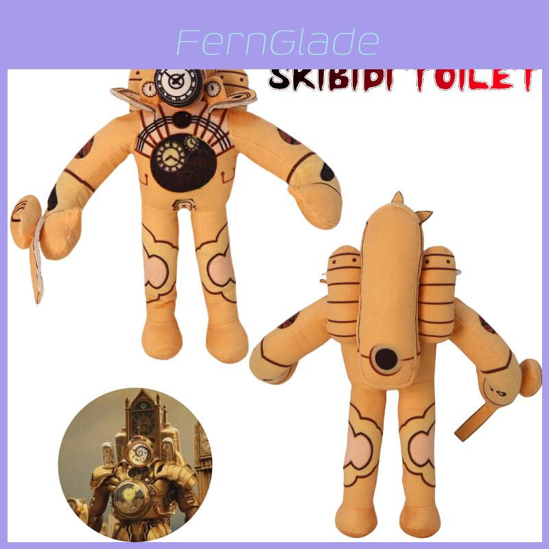 Skibidi Toilet Plush Super Combo King Of Clocks Pp Cotton Stuffed Toy