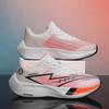 Fashion Men Sneakers Full Palm Carbon Plate Running Shoes Women Lightweight Tennis Shoes Marathon Racing Shock-absorbing Training Shoes
