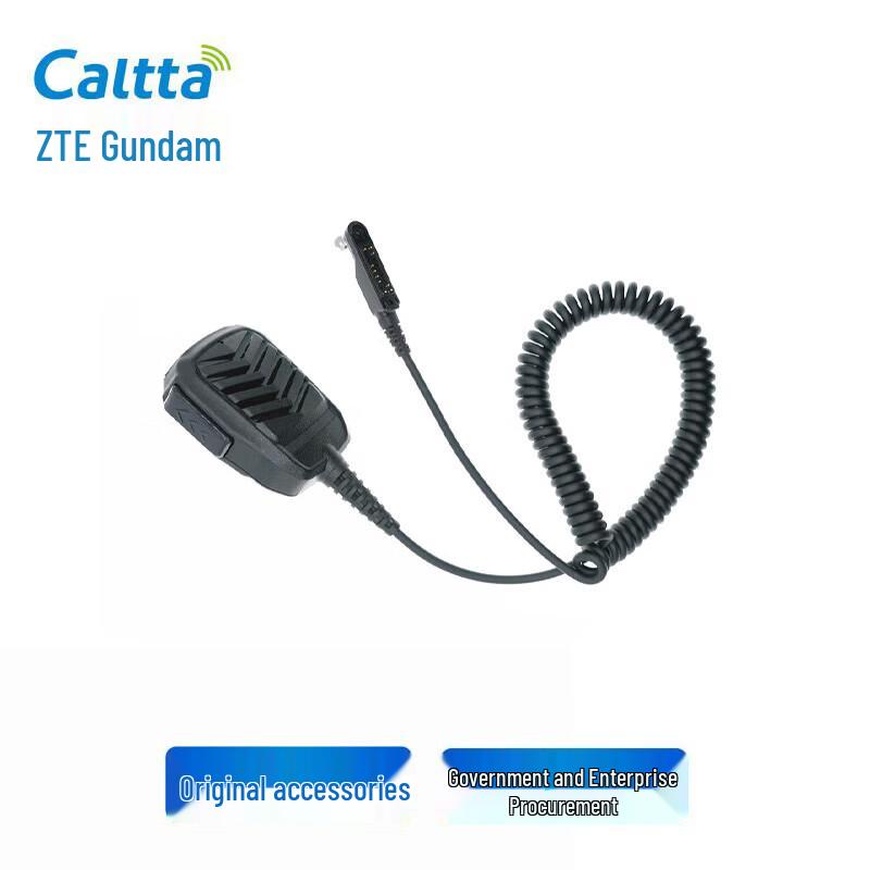 

Caltta AA290 17-Pin IIB Explosion-Proof Shoulder Microphone (CN version)