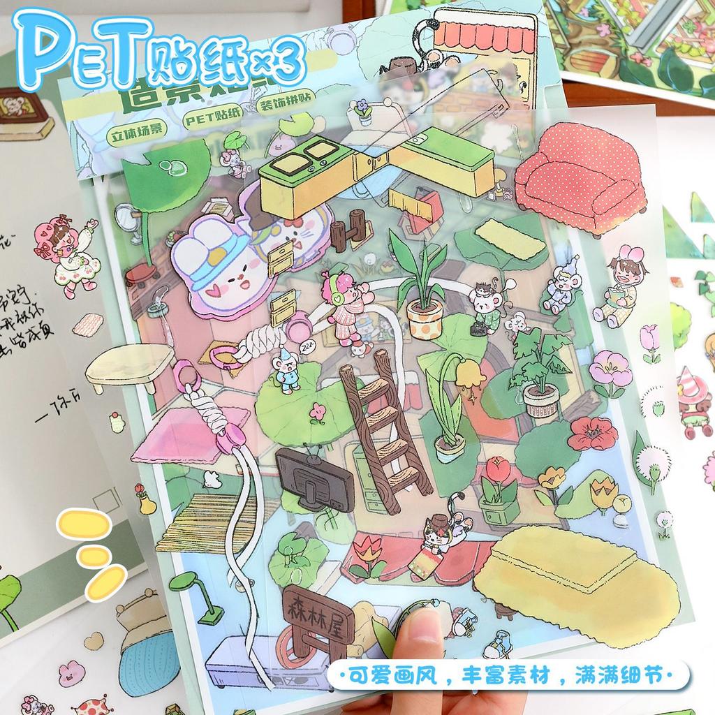 Plus Size Kawaii 3D Cartoon Small Wooden House Miniature Scene Stickers Stacked Stickers Game Stickers Children's Festival Gifts