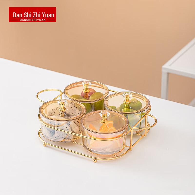 Danshizhiyuan Light Luxury Glass Divided Serving Dish