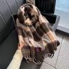 Christmas Wishes Festive Atmosphere New Year's Plaid Tassel Scarf Women's Winter Korean Version Versatile Thickened Warm Scarf Shawl